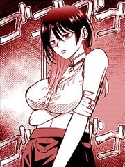 潮汐纪年漫画条目封面